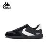 Kappa Men's Lightweight German Trainer Casual Shoes