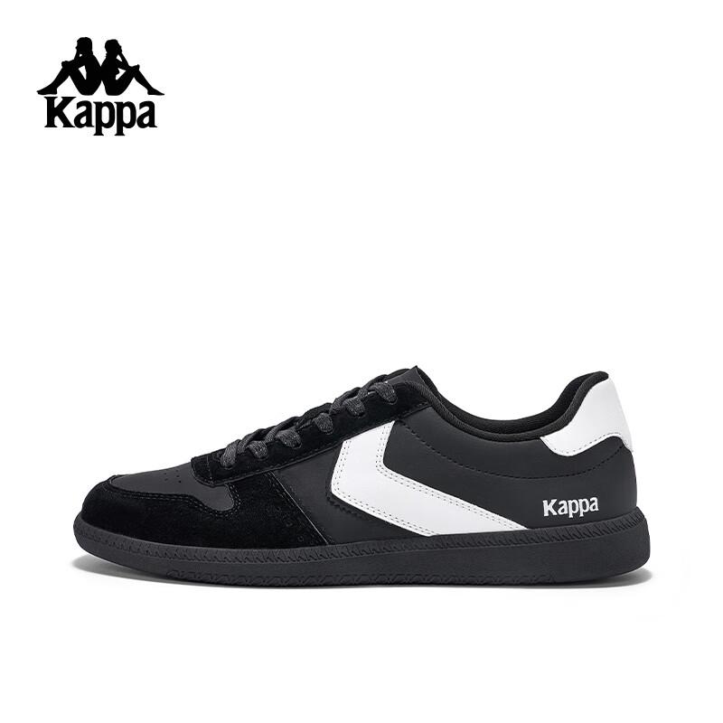 Kappa Men's Lightweight German Trainer Casual Shoes