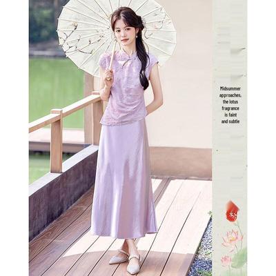 New Chinese Style Short Sleeve Top & Skirt Set