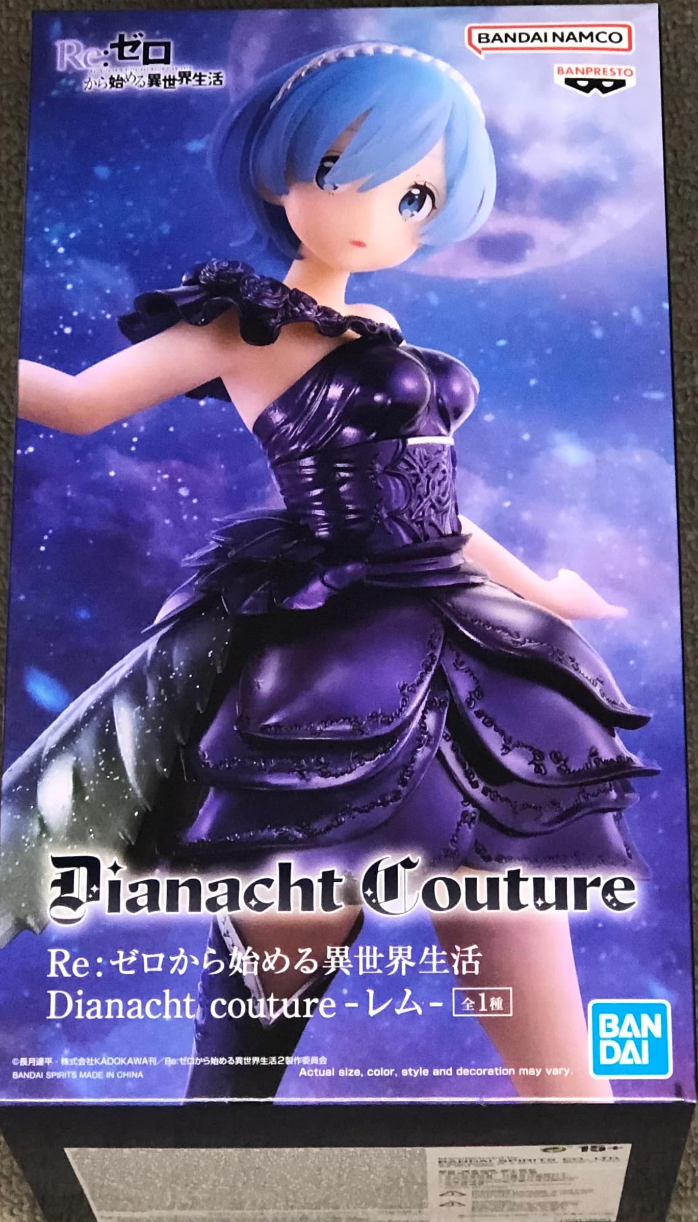 Banpresto Starting Life in Another World Dianacht Couture Rem ReZero -