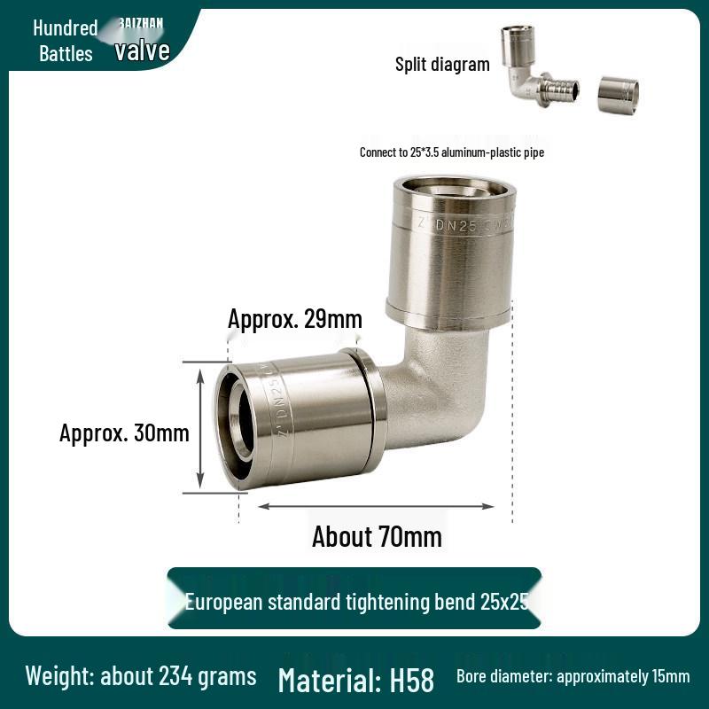 Euro Standard 90-Degree Push-Fit Elbow Fittings for Aluminum-Plastic Underfloor Heating and National Standard 1620 Water Pipes