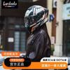 Koruyucu ekipman – Motosiklet Kaskları