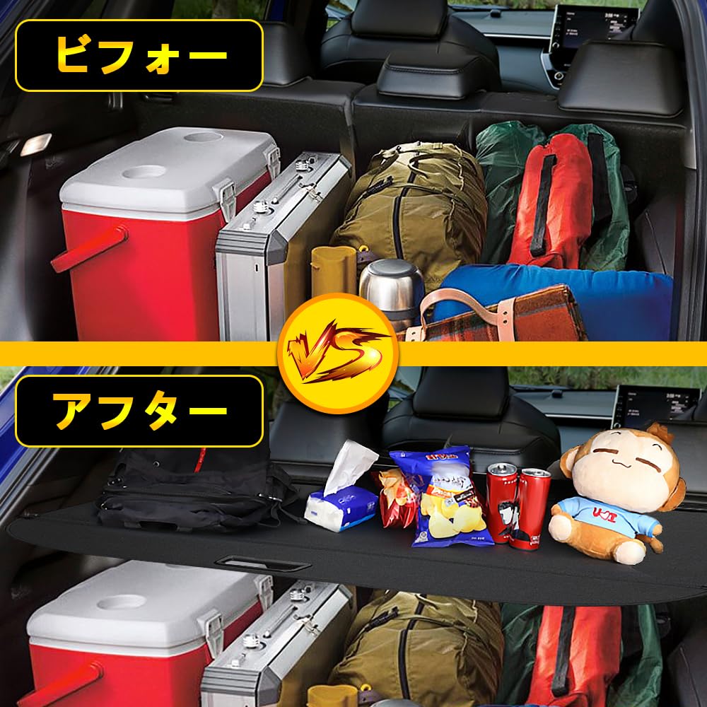 Tonneau Cover for the New Harrier 80 Series Roller Shade for Luggage Cargo Compartment and Interior UV Customizable Parts and Accessories 80