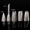 Qiwei 304 Stainless Steel Decorating Nozzle