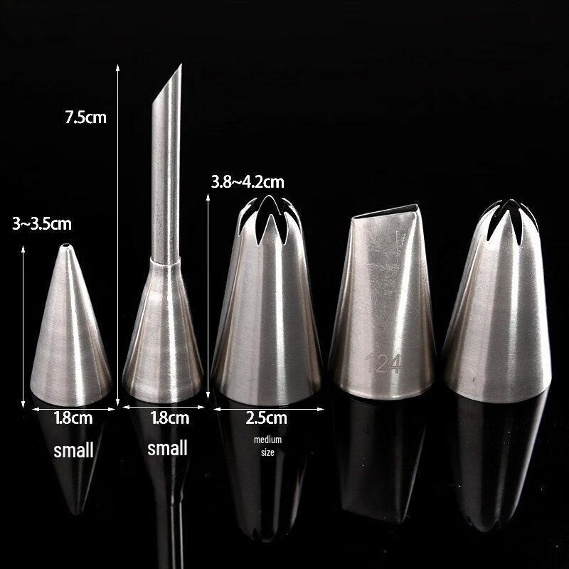 Qiwei 304 Stainless Steel Decorating Nozzle