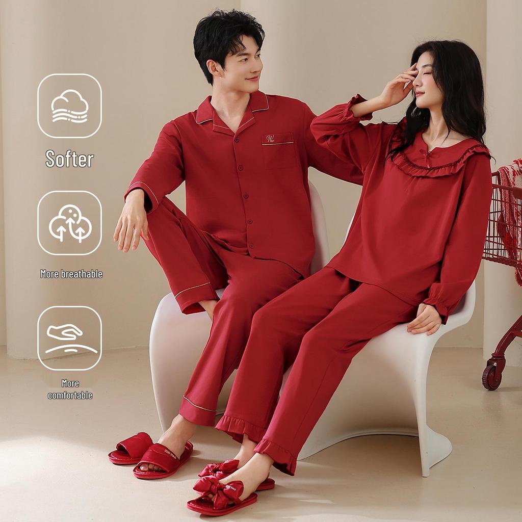 Red Zodiac Cotton Pajamas Set: Long Sleeve & Pants for Couples - Autumn/Winter Wedding & Home Wear