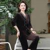 Yalu Mid-Aged Women's New Chinese Style Autumn/Spring Top & Base Layer Set