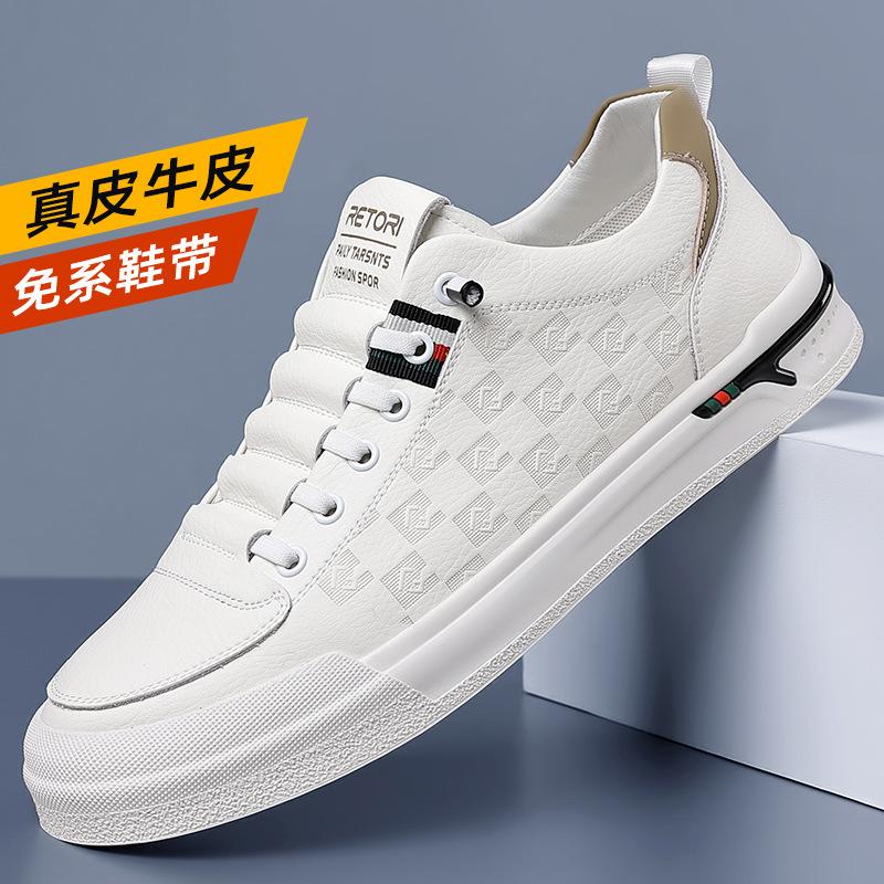 Summer board shoes men's breathable little white shoes casual shoes sports versatile men's trendy shoes soft-soled men's shoes spot