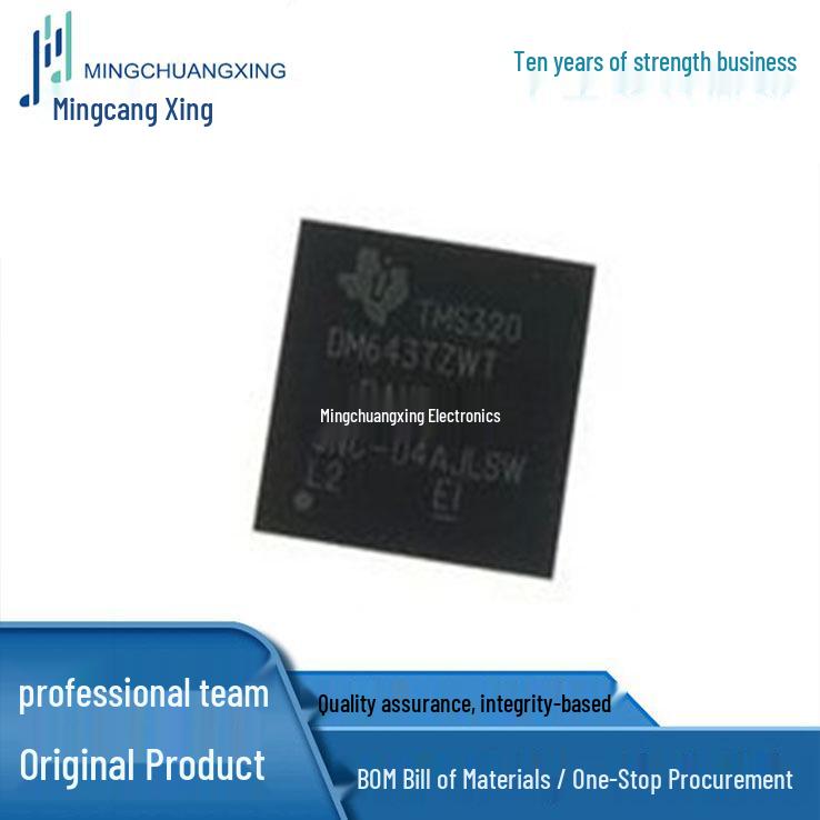 TMS320DM6437ZWT6 BGA361 IC - Brand New & Original