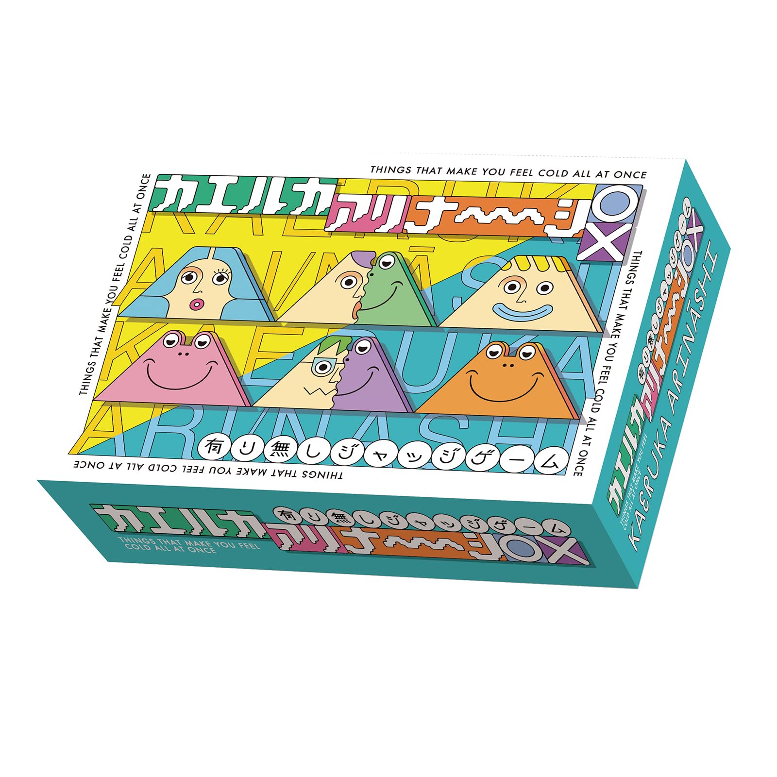 

Kaeruka Arinashi [MOGURA GAMES]