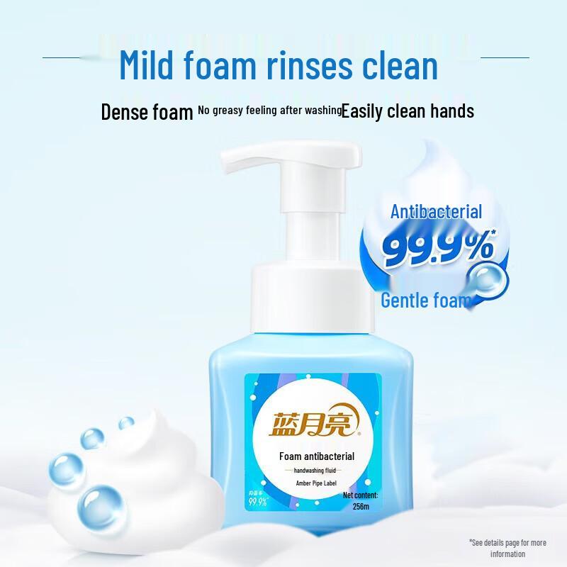 Blue Moon Foaming Hand Wash Value Pack