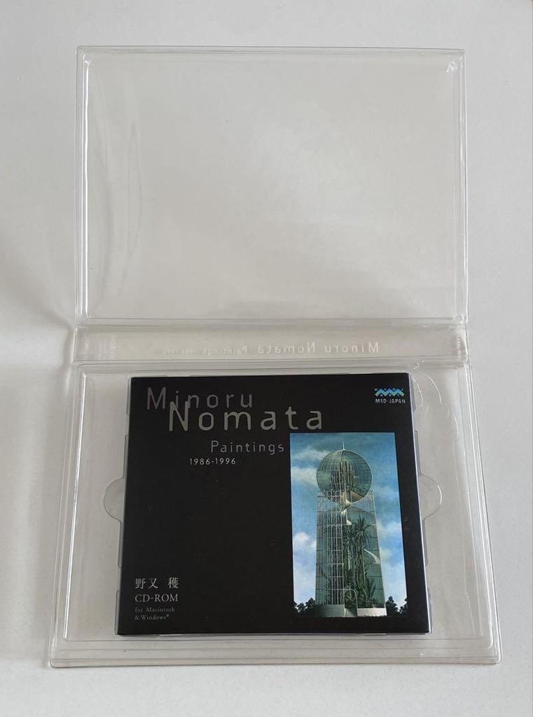 [USED] Minoru Nomata CD-ROM "Minoru Nomata Paintings