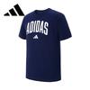 Adidas Casual Sports Fashion Ultra Light Breathable Short Sleeve T-Shirt Men Tops JM6417
