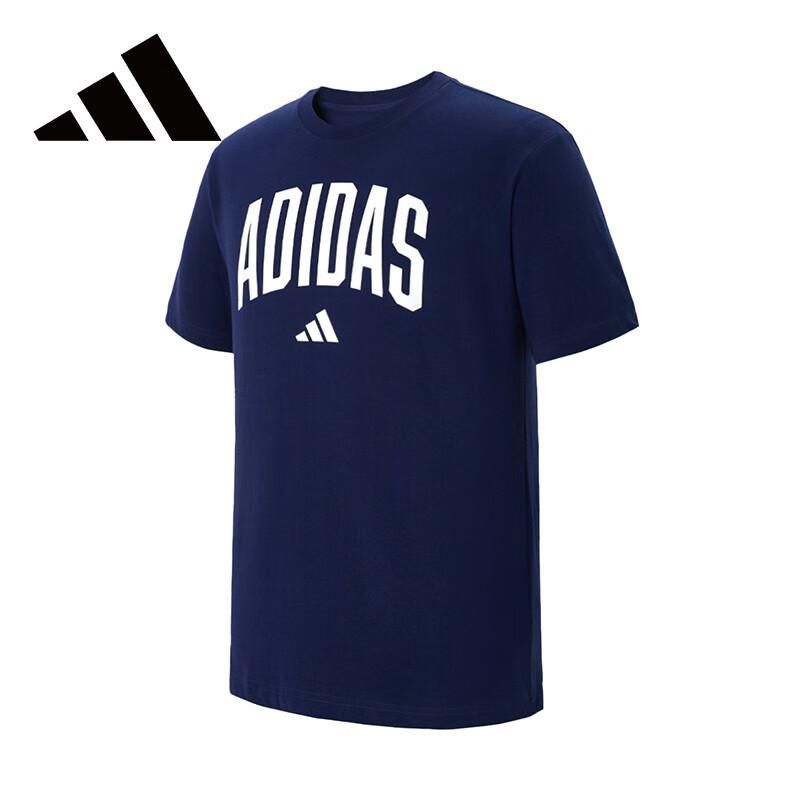 Adidas Casual Sports Fashion Ultra Light Breathable Short Sleeve T-Shirt Men Tops JM6417