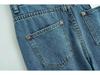 Women's Retro High-Waisted Wide-Leg Denim Pants - Washed, Loose, Floor-Length, Casual Designer Style