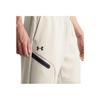 Under Armour Řada Unstoppable Freedom Rychleschnoucí Pohodlné Prodyšné Pletené sportovní kalhoty Pánské kalhoty Béžová 1387778-110