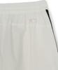 Emelbi Women'S Varsity Lace Track Wide Pants Ny (Ivory)