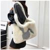Casual Faux Fur Shoulder Bag Soft Large Capacity Shopper Handbag Rabbit Print Furry Fluffy Fluffy Handbag Women Use