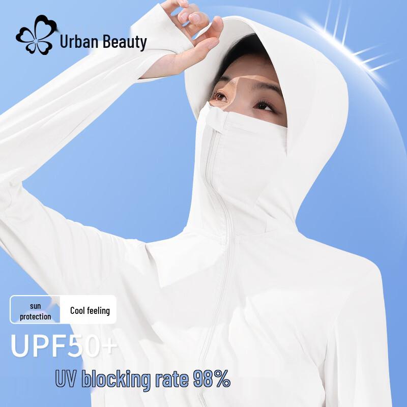 Women s UV Protection Hooded Sun Jacket 2XL