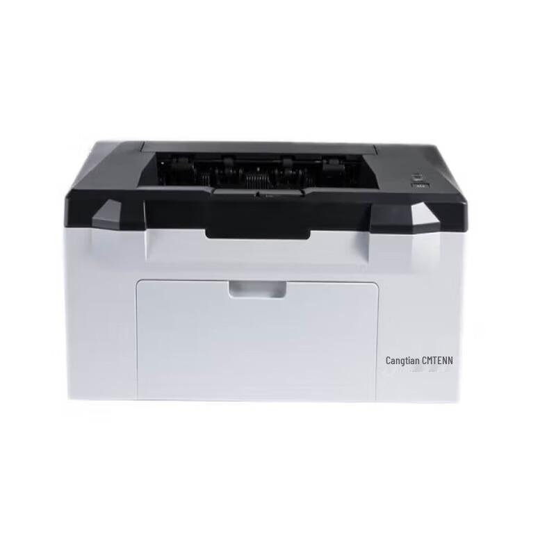 CUMTENN CTP-2200N A4 Black & White Single Function Laser Printer CN plug (adapter included)