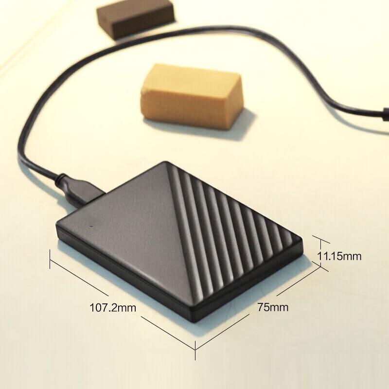 Guanni Portable 2TB 2.5-inch USB 3.0 External Hard Drive