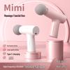 Portable Mini Fascia Gun Massager for Fitness - Lightweight, Muscle Soothing Massage Machine