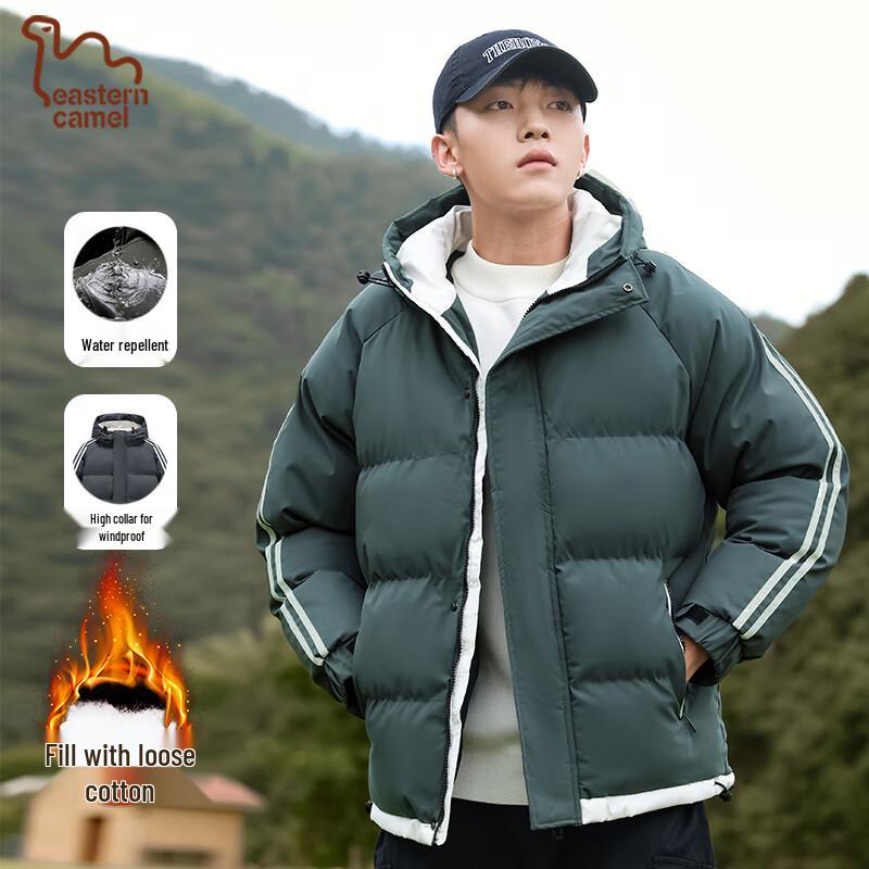 EASTERN CAMEL Men's Thickened Hooded Winter Jacket