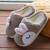 Cixi Yunuo Shoes 2025 New Children's Cotton Slippers Cute Cartoon Rabbit Middle Children's Slippers Children's Home Shoes