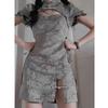 Vintage Chinesischen Stil Cheongsam High Split Mini Kleid 2024 Tie Dye Gothic Frauen Ästhetischen Verband Kleider Y2k Sexy Bodycon Robe