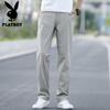 PLAYBOY Men's Loose Straight-Leg Casual Pants