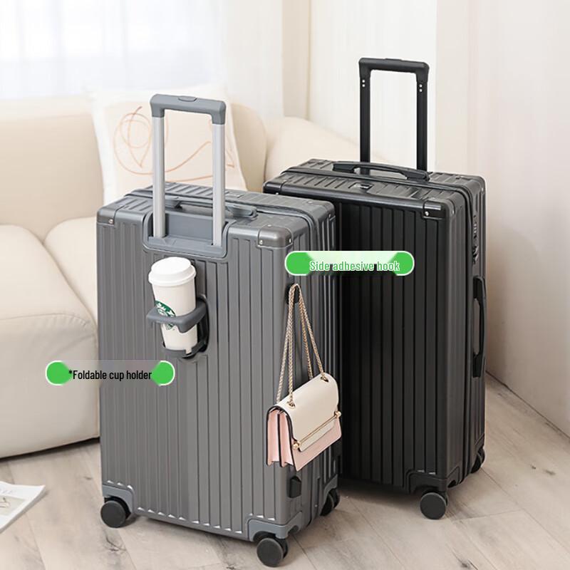Chao Sihui Travel Suitcase
