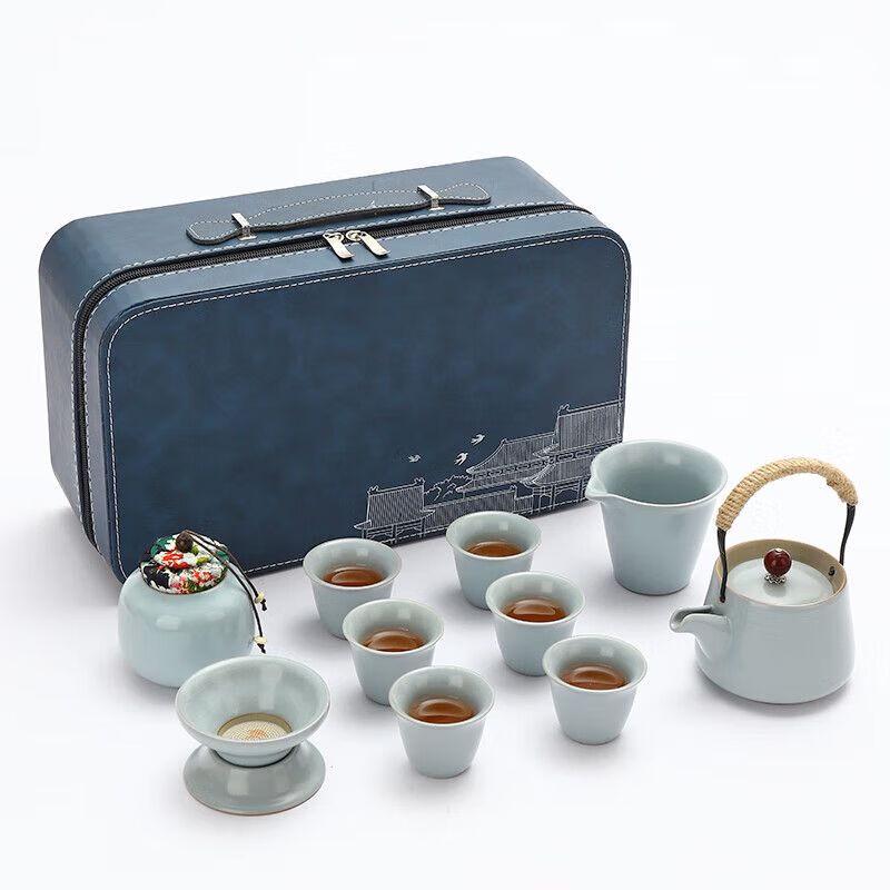Portable Ru Kiln Ceramic Kung Fu Tea Set