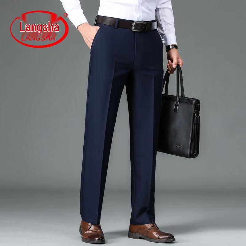 Мужские брюки LangSha прямого кроя в стиле business casual 34