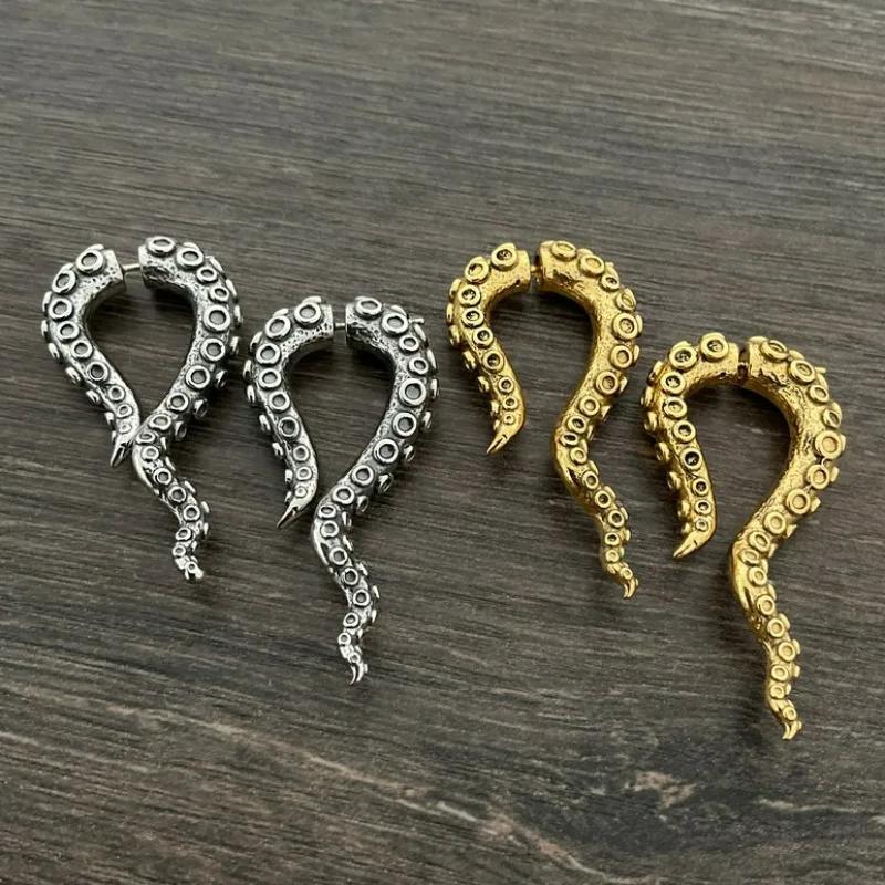 Octopus Earring Gothic Earring Octopus Tentacle Earring Ear Jacket, Front Back Earrings Octopus Jewelry