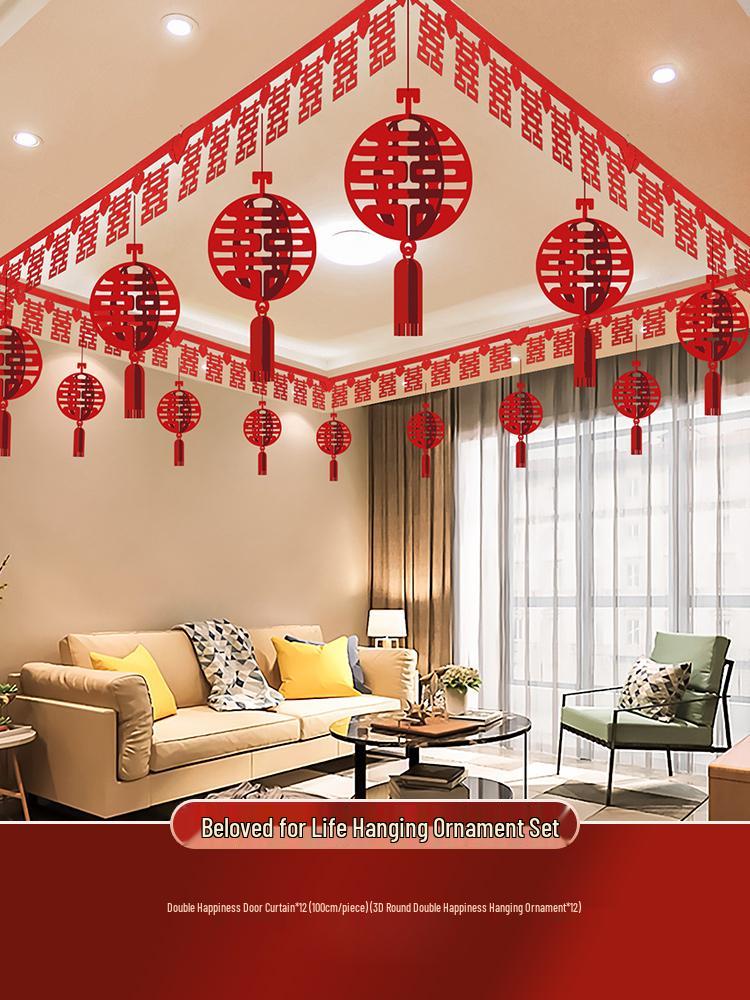 Wedding Room Decoration Set for Bride and Groom's New Home