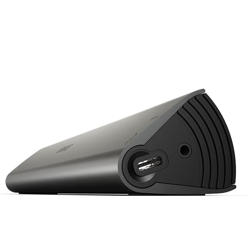 EDIFIER M16+ Desktop Portable Speaker