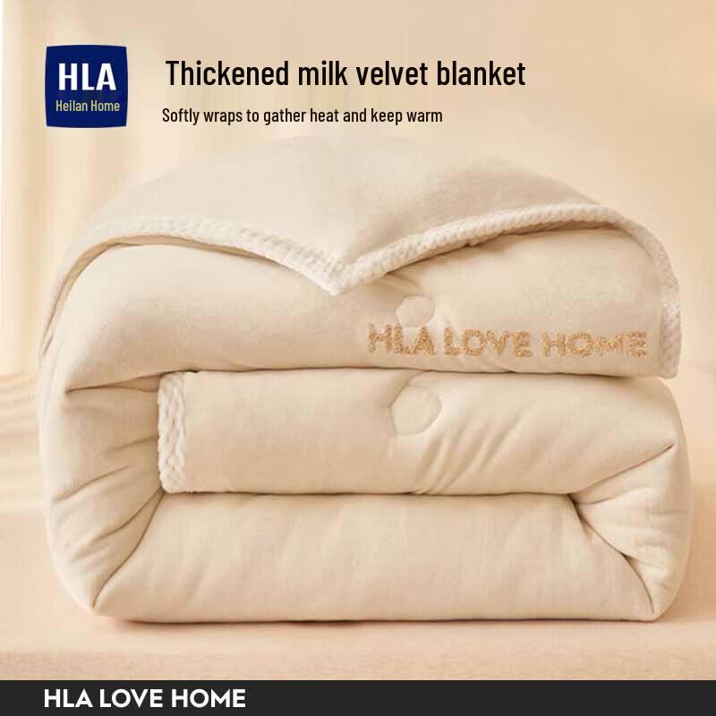 

Heilan Home All-Season Soy Fiber Fleece Quilt