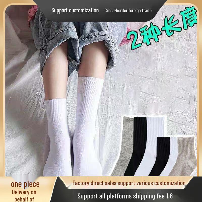 

Korean Dongdaemun Youth Vertical Stripe Mid-Calf Women s Socks Ankle 1 Pair сірий колір