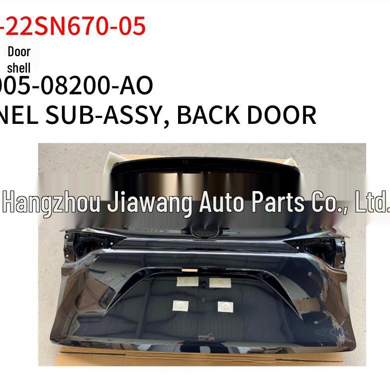 2022 Toyota Sienna Tailgate Shell - Part 67005-08200-C0