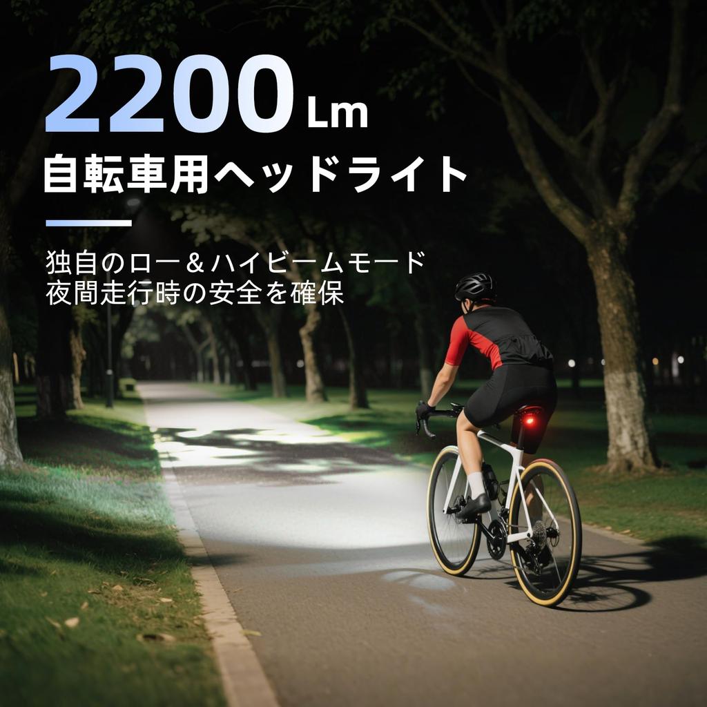 Rechargeable 4500mAh Bike 5 1000 Lumens High IPX6 Outdoor Bike Road Bike Bike Light Doubles As a Ideal for City and Emergency Great Gift for Power