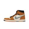 Air Jordan 1 High Element GORE-TEX Light Curry Men Sneakers Orange Cardinal-Red Sail DB2889-700