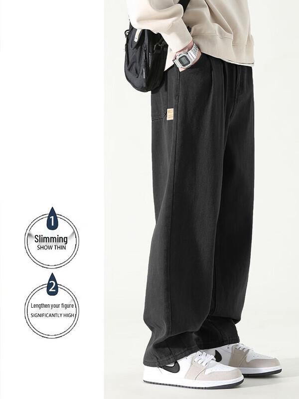 Dingfengbaoluo Men's Loose Straight Leg Cargo Pants HK9208