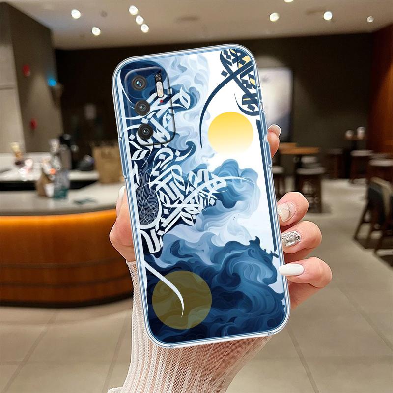 NH33 Islamic Muslim Girls text Phone Case for Motorola Moto G40 G04 G05 One Ace Action  Fusion + Plus Hyper Macro Vision Zoom