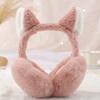 Windproof Faux Fur Earmuffs Soft Plush Windproof Ear Covers Cute Cat Ear Earmuffs  For Women Girls