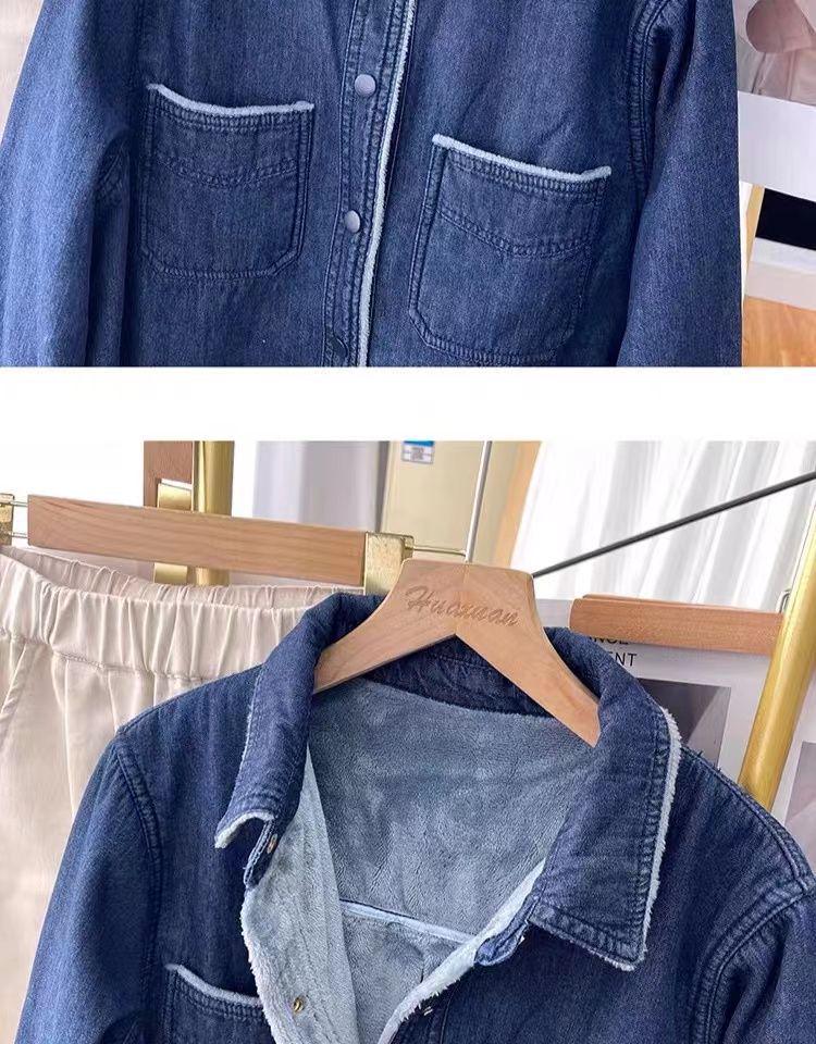 Korean Winter Fashion Velvet Lined Denim Long Sleeve Women's Lapel Jacket 2025