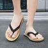 Summer Men's Flip Flops Light Casual Home Interior Slippers Outdoor Comfortable Breathable Beach Shoes Fashion Non-slip Clogs