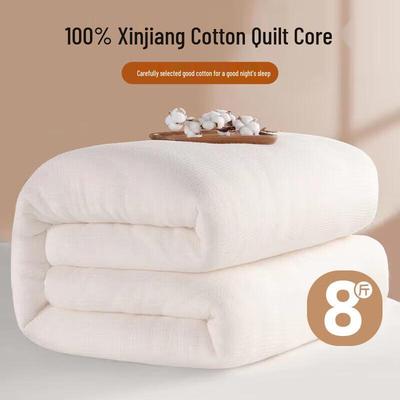 Yuan Shenghuo 100% Xinjiang Baumwolle Steppdecke