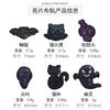 Halloween DIY Paper Pulp Cat Mask Set Blank With Faux Fur Fabric Brushes Mesh Pieces