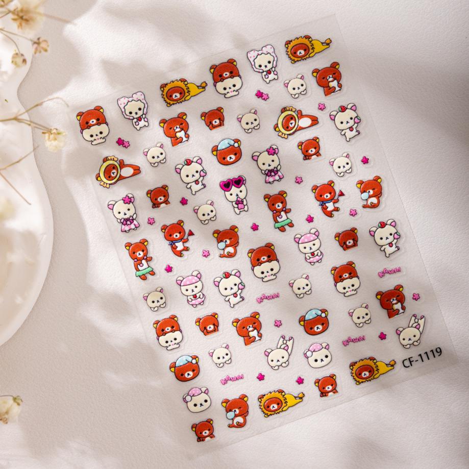 

Cyansea Rilakkuma 3D Stereo Nail & Phone Art Stickers CF-1119