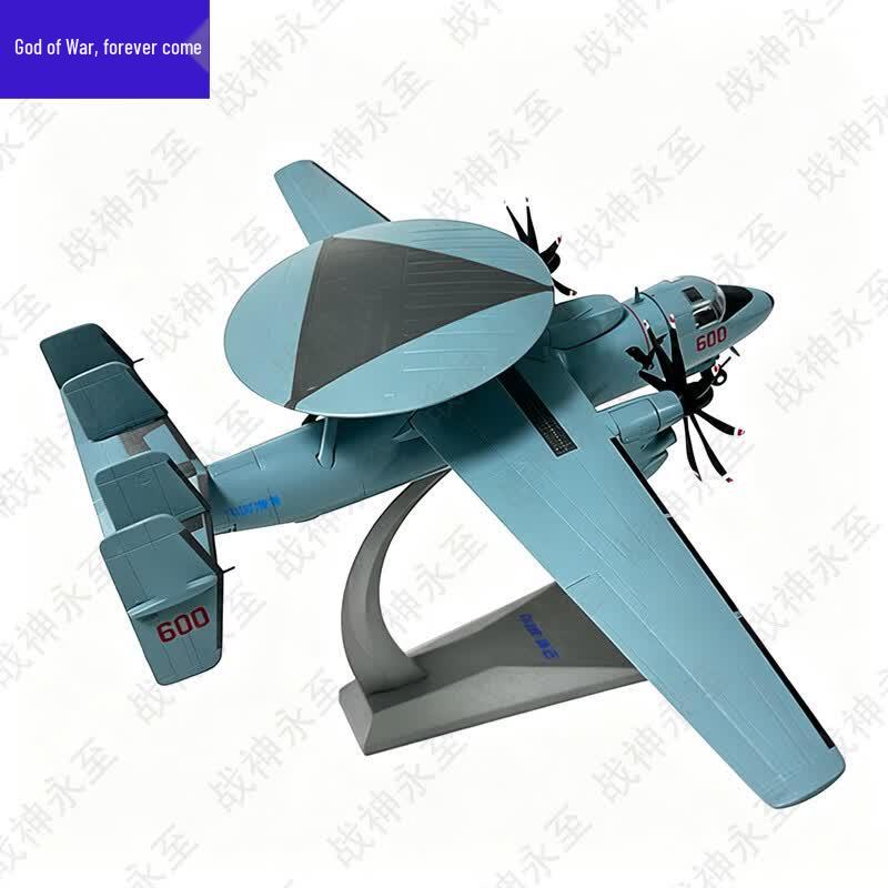 War God KJ-600 Airborne Early Warning Aircraft Model
